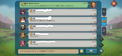 g00003