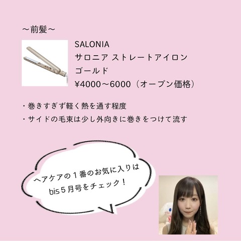 ad4000021