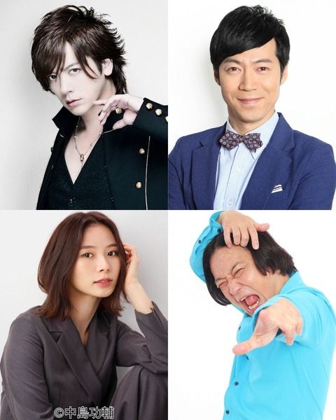 g00001