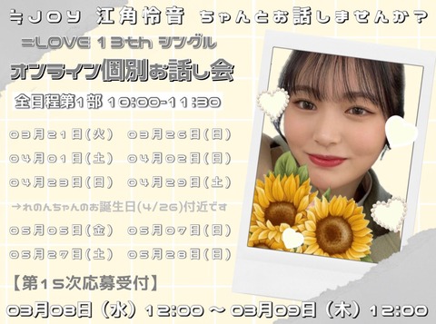 amU100015