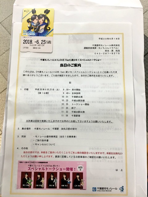 k60000001