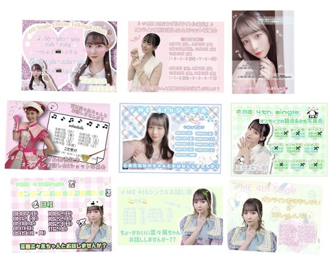 akO200013