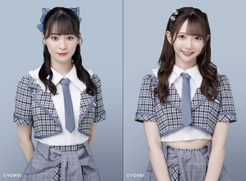 test11