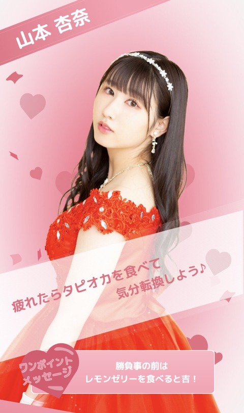 YufAoJh