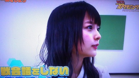ED04JytUEAAQgtf