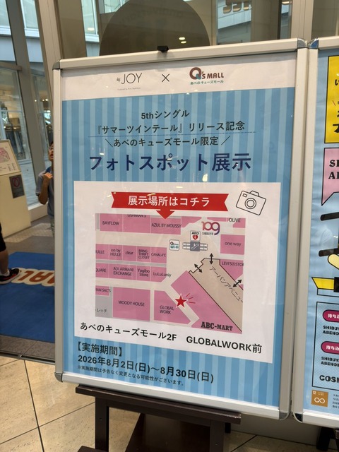 aaGaI9005