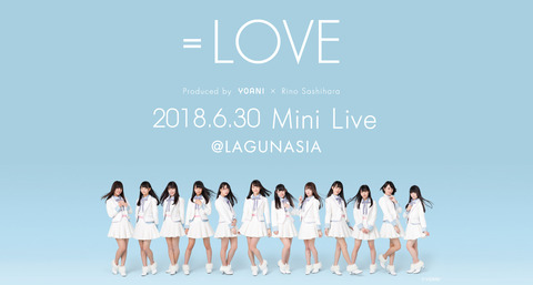 mv_ikolove-minilive