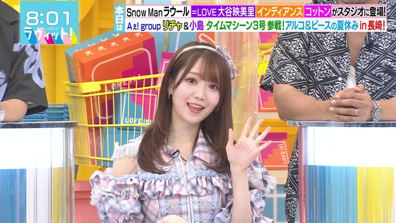 イコラブ] 大谷映美里、7/31放送のTBS系「ラヴィット！」出演 まとめ