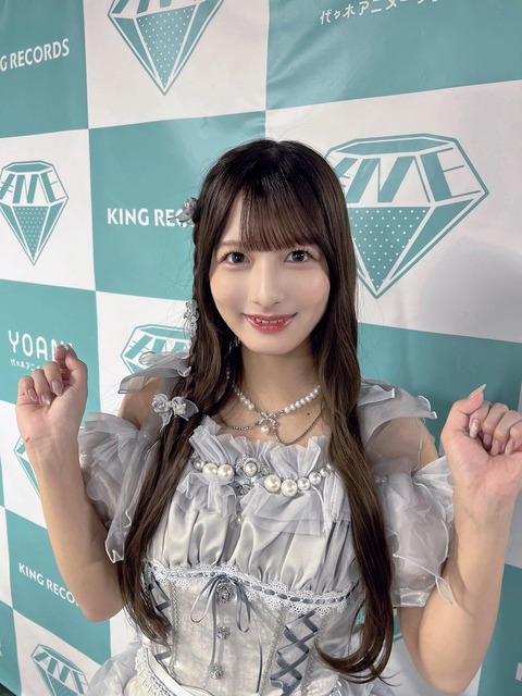 ノイミー] 10th個別撮影会＆お渡し会、「イコノイジョイ2024」サイン会