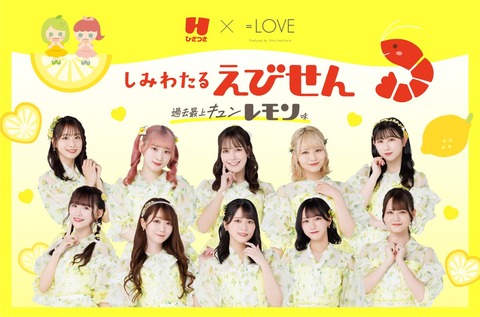 g00001