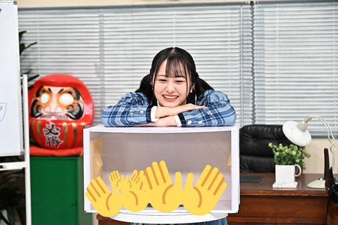 ahF700003
