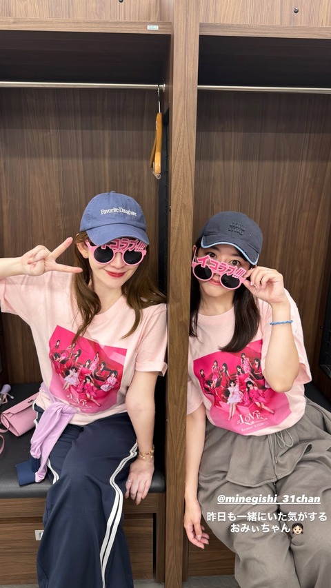 kojimaharuna003