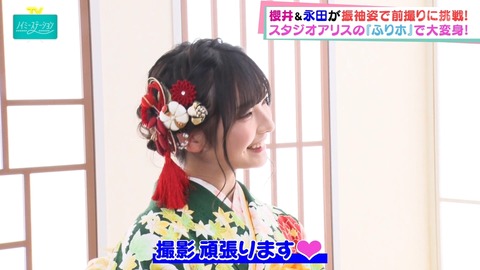 act80022