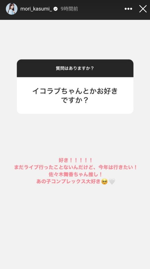 bFpu3mQ
