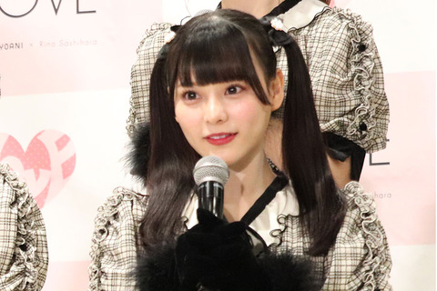 c857e7a53677e1831b252bbf43846084