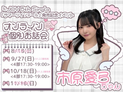 aaGaE8017