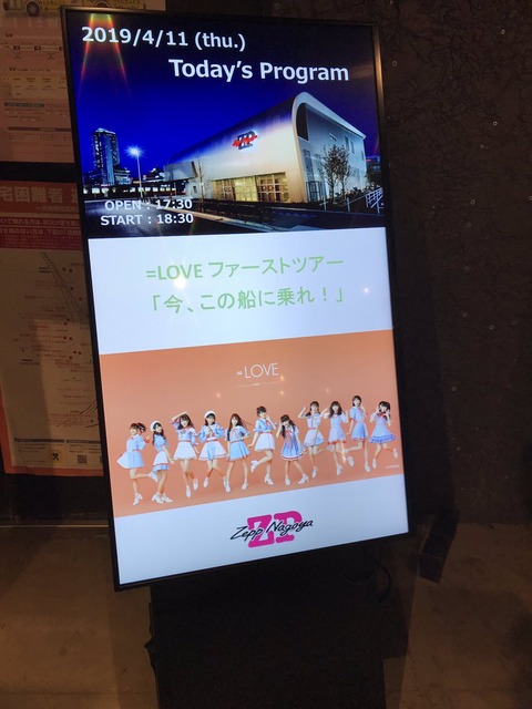 D336uIZUYAEAKqR