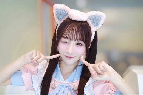 aaGaA7019