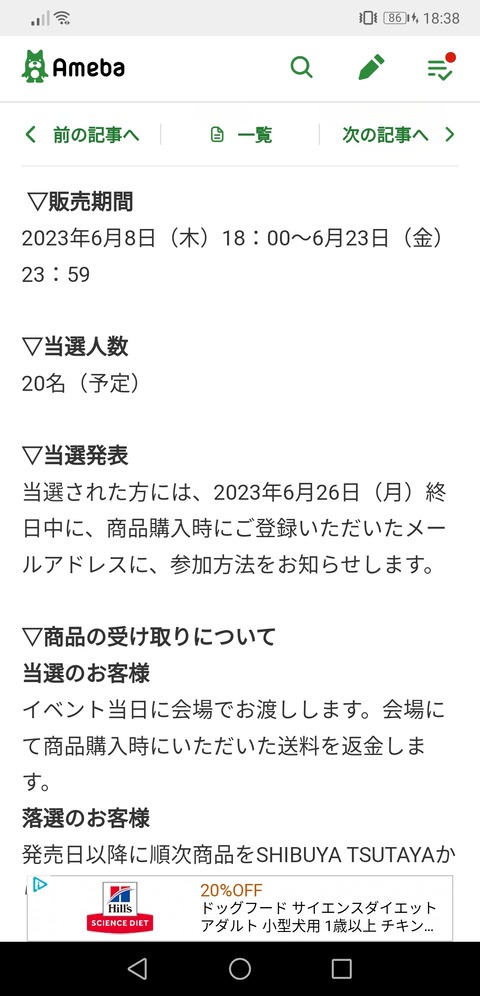 05azxZU