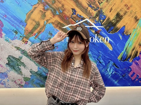 イコラブ] 大場花菜、11月14日 Artistspoken「イマフレランチ」出演