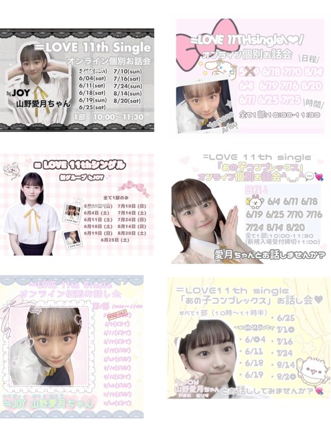akI400009
