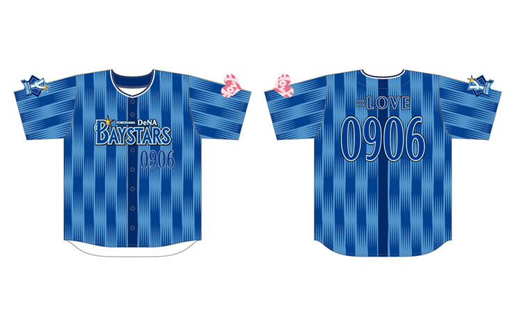 イコラブ　ベイスターズ　レプリカユニフォーム イコラブ] ＝LOVE×ベイスターズ コラボユニホーム発売決定