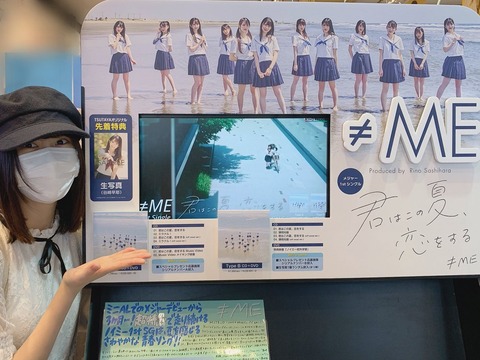 ahT800002