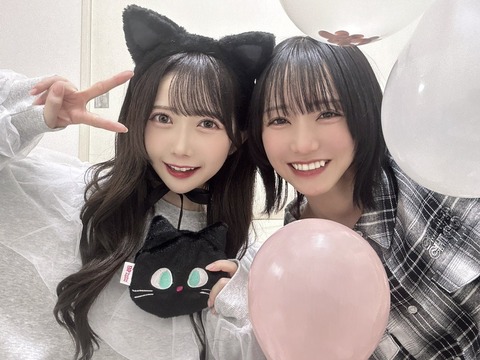 ど*ま様 鈴木瞳美 パスポート クリスマスカード モブノデレラ ≠ME