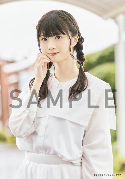 abe953d133ad8c2e0465fe423525c930