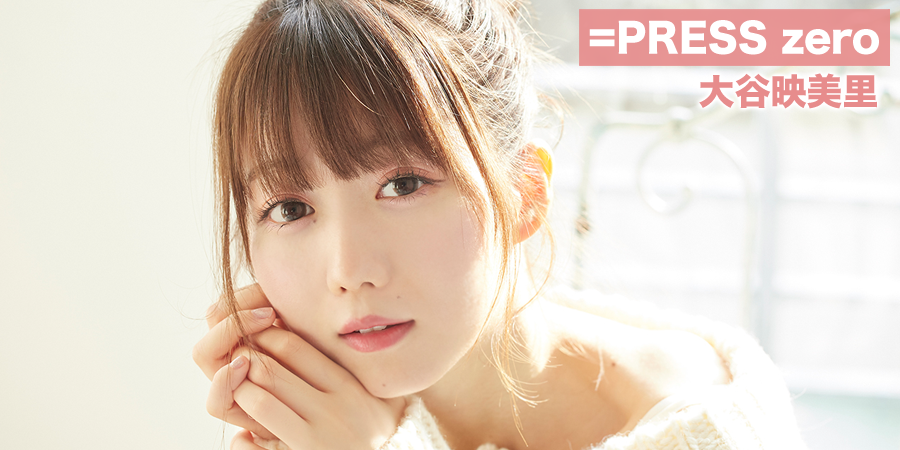 生写真】=PRESS 2020 APRIL イコラブ 佐々木舞香 A 直筆サイン