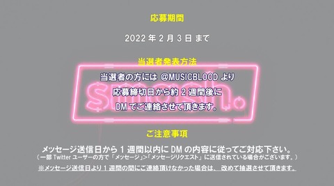 ajN300003