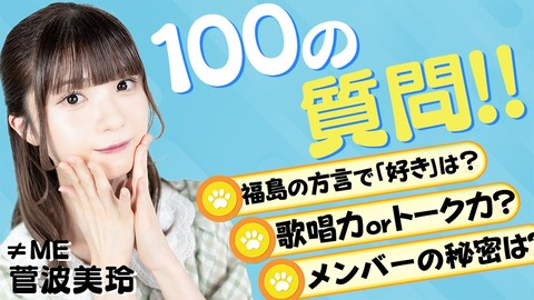 test16