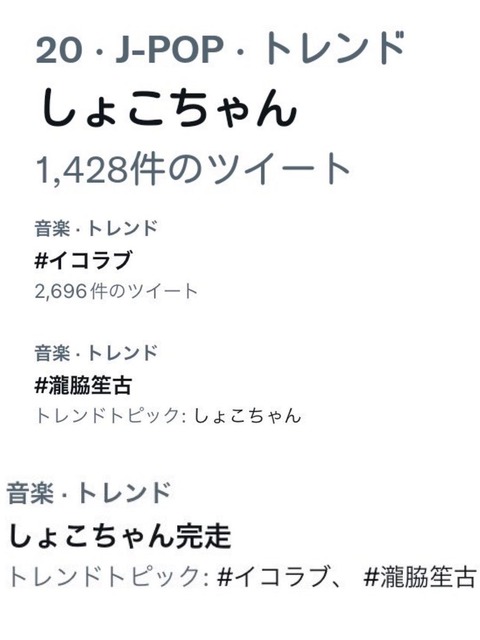 FNJ7NHUacAAbYtN