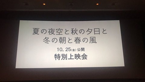 aa7600003