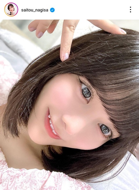 12Rxfpm