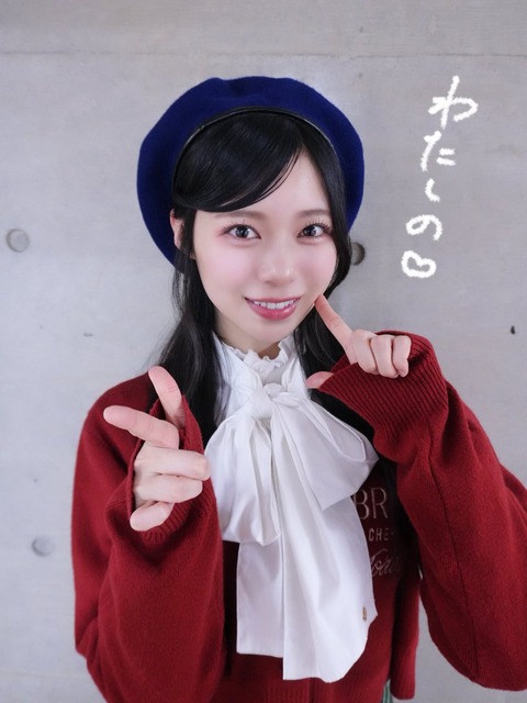 aaDaF1003