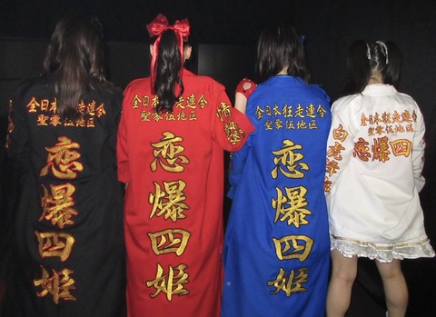 aaGaE1036