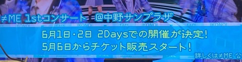 Ez6q6UsVgAI4cZf