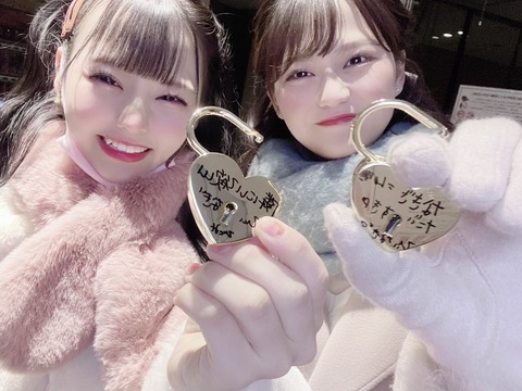afF600002
