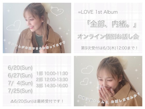 ahJ600004