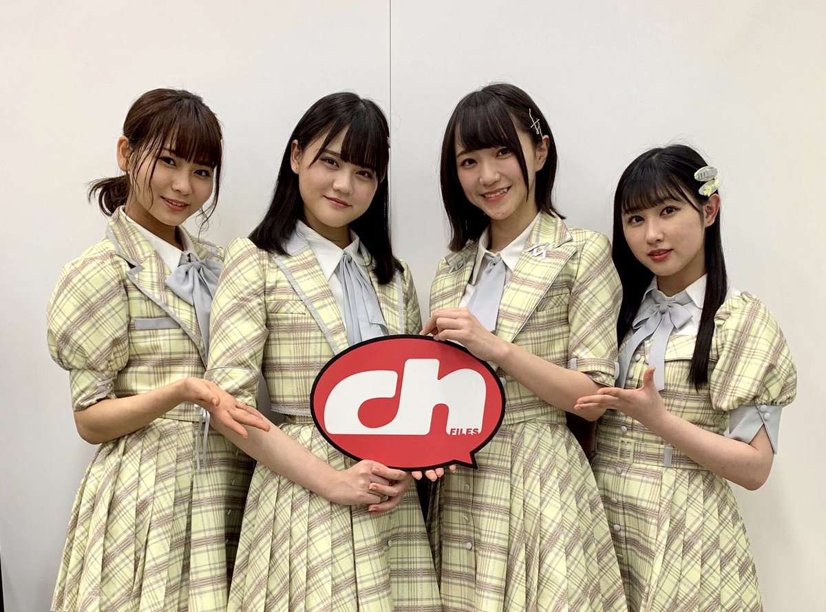 LOVE] 高校生参加型フリーマガジン「ch FILES」で、 (はな＆ひとみ＆い