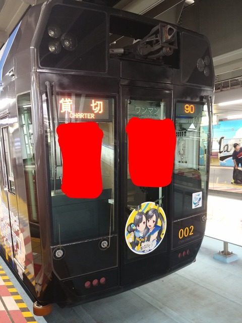 k60000006