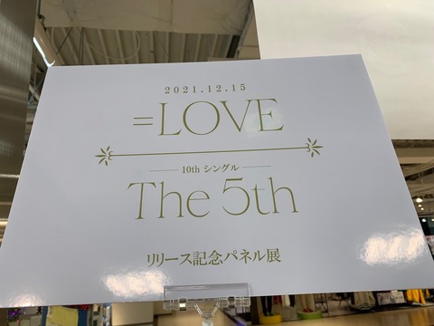 ajE900015