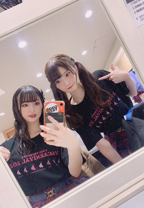 aiY500020