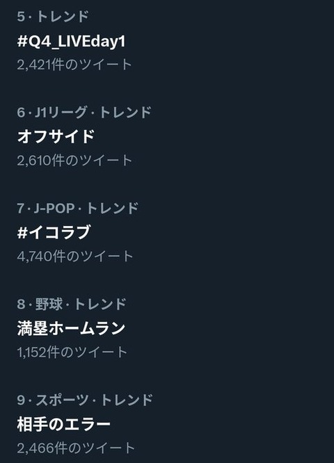 FrffuD3aIAAXBzp