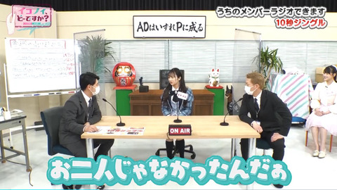bandicam 2021-06-22 02-37-26-847