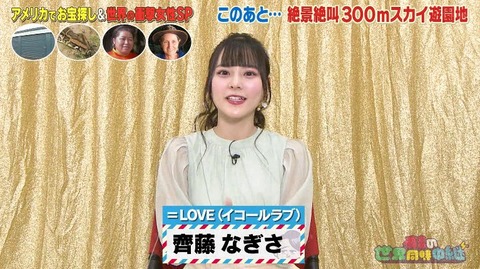 akE300004