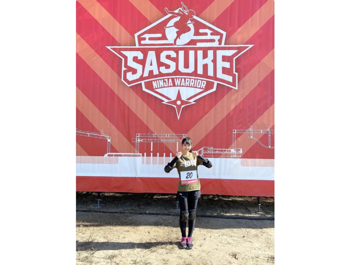 イコラブ 瀧脇笙古 Sasuke の出演が決定しました 12月29日放送です 応援よろしくお願いします イコラブ プレス イコラブまとめ イコラブ 瀧脇笙古 Sasuke の出演が決定しました 12月29日放送です 応援よろしくお願いします イコラブ プレス イコラブまとめ
