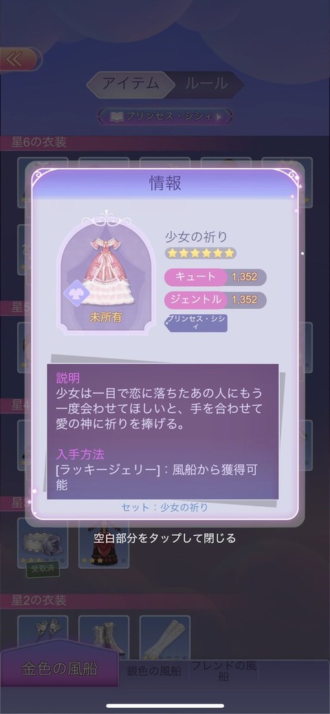 aiN300015