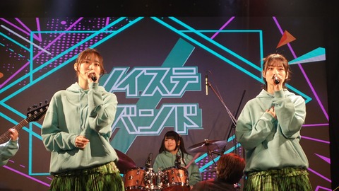 aaae20007